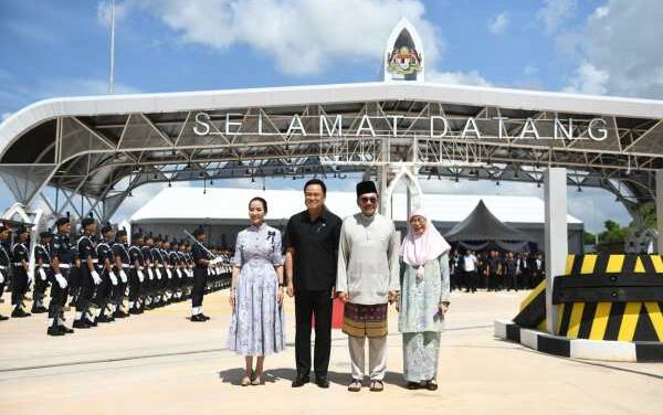 TAT Welcomes New Sadao Road ASEAN Tourism Gateway