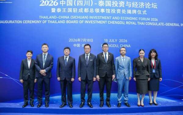 Thailand PM Anutin Drives Tourism Push in China