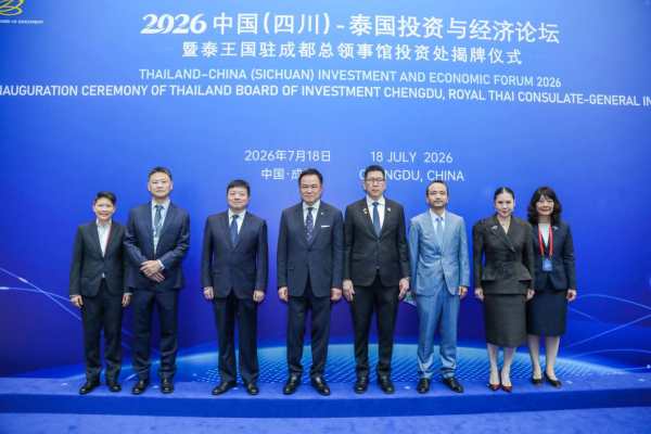 Thailand PM Anutin Drives Tourism Push in China