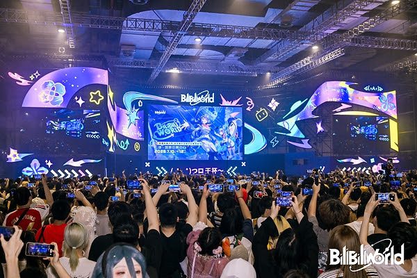 BilibiliWorld 2026 Draws 400,000 to Asia’s Biggest ACGN Expo