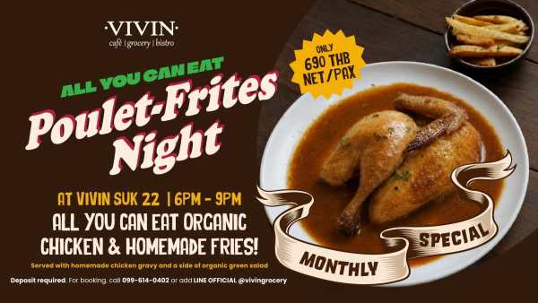 VIVIN Launches Monthly Poulet-Frites Night
