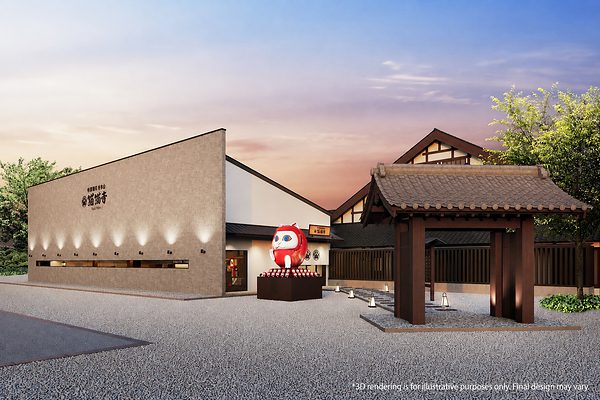Japan’s Cat Temple Museum Opens New Yufuin Home