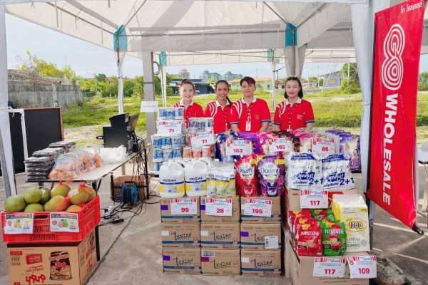 GO WHOLESALE Joins Thai Cost-of-Living Relief Drive