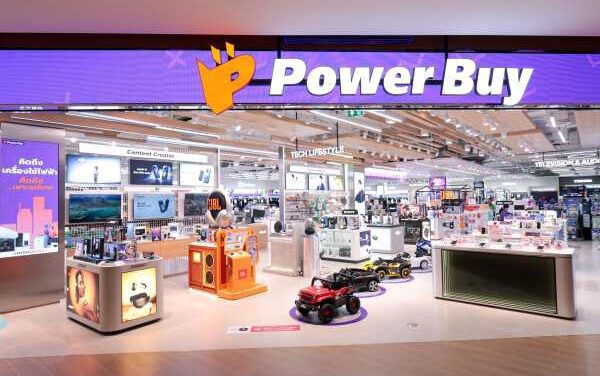 Central Retail Q2 Profit Rockets 124% to THB 2.1bn