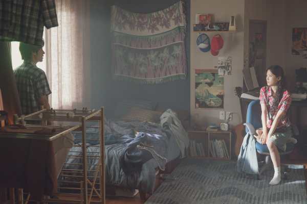 1. Once We Were Us