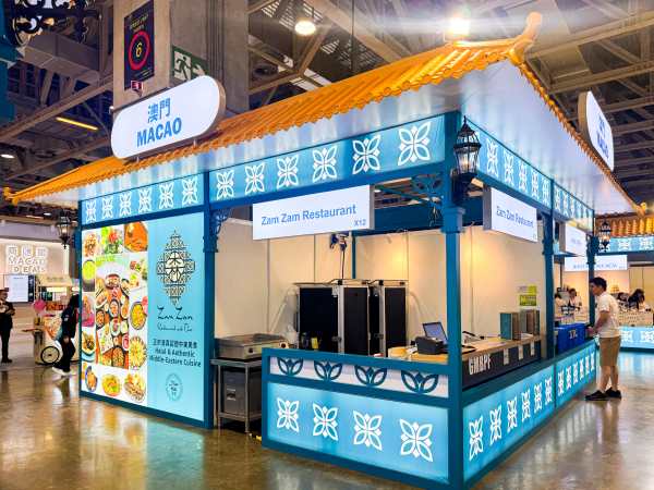 Zam Zam Makes Halal Debut at Guangdong-Macau Fair
