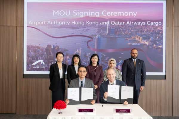 AAHK and Qatar Airways Cargo Forge Powerful New Pact