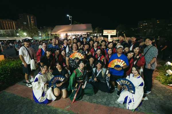 AMATA, Japanese Yosakoi Dance Team