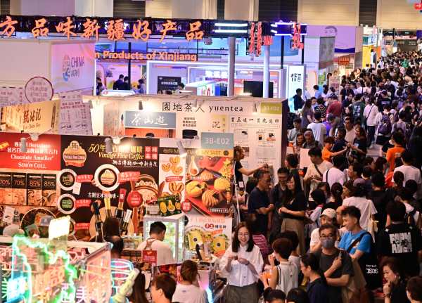 HKTDC August Events Spotlight Wellness Innovation