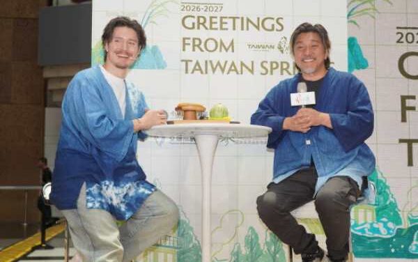 Taiwan Springs into 2026 with Four-Season Travel Campaign