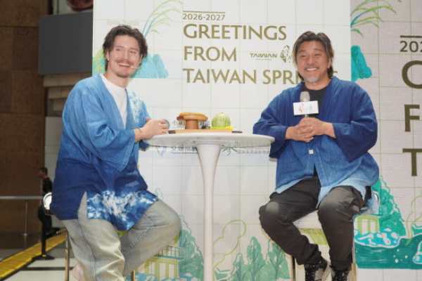 Taiwan Springs into 2026 with Four-Season Travel Campaign