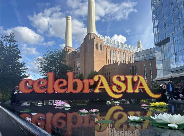 Taste Malaysia in London at Battersea This September