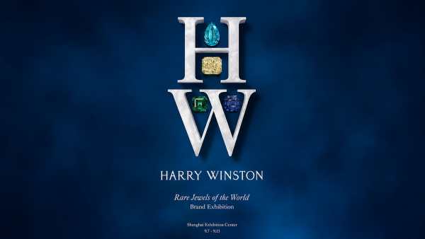 Harry Winston Dazzles With Rare Jewels of the World