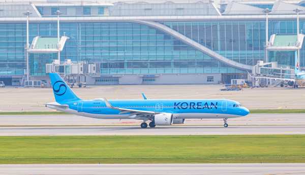 Korean Air Takes Off Daily From Seoul to Hiroshima
