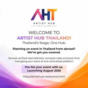 Listing An Event