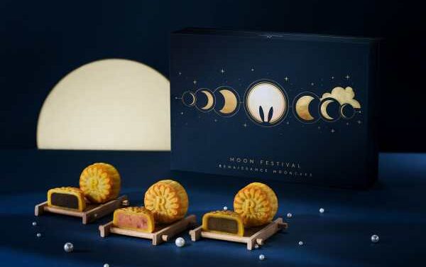 Moonlight Delights at Renaissance Harbour View Hong Kong