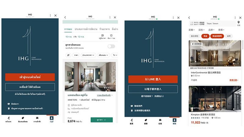 IHG LINE MINI App Checks Into Thailand and Taiwan