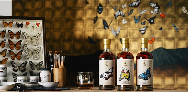 Kavalan Mizunara Takes Flight with Butterfly Magic