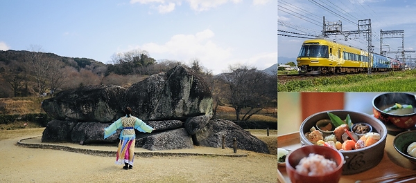 Asuka and Fujiwara Crowned World Heritage Wonders
