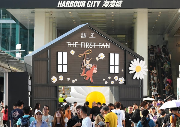 Toy Story x PEACEMINUSONE Lands at Hong Kong’s Harbour City
