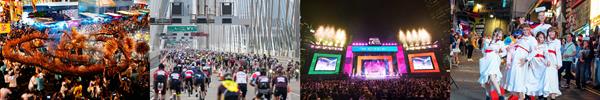 Hong Kong Falls for Festivals, Flavours and Fun