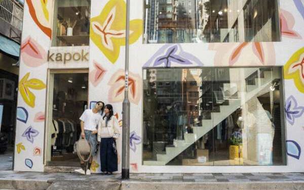 kapok Unveils AW26 in Hong Kong’s Hidden Cultural Gem