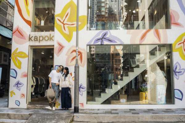 kapok Unveils AW26 in Hong Kong’s Hidden Cultural Gem