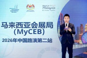 CONNECTING WITH NEW MARKETS, EXPLORING NEW OPPORTUNITIES 2