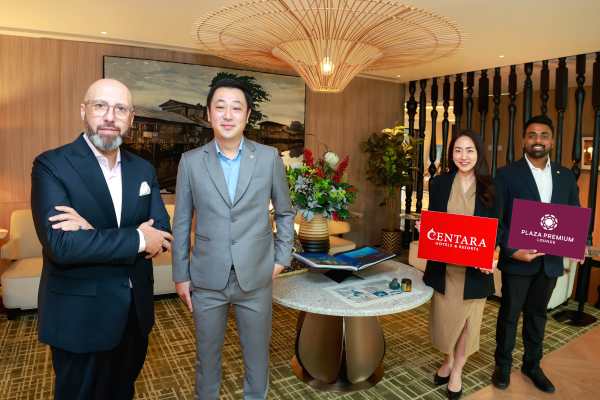 Centara, Plaza Premium Boost CentaraThe1 Travel Perks