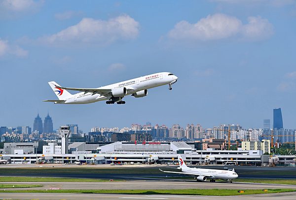 China Eastern App 2.0 Takes Digital Travel Higher