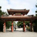 Okinawa Uncovered: History, Culture and Living Heritage