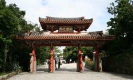Okinawa Uncovered: History, Culture and Living Heritage