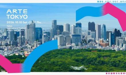 Tokyo Becomes the Canvas for New ARTE TOKYO Arts Festival