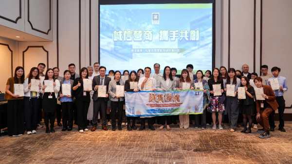 Macau Hotels Champion Careers With Integrity