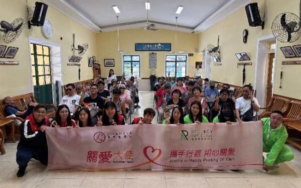 Lisboeta Macau Champions Inclusion with Dark Experience