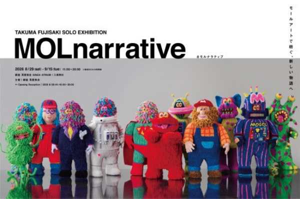 Takuma Fujisaki’s ‘MOLnarrative’ Takes Over Tokyo