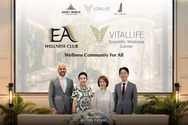 AWC Unveils Thailand’s Largest Integrated Wellness Hub