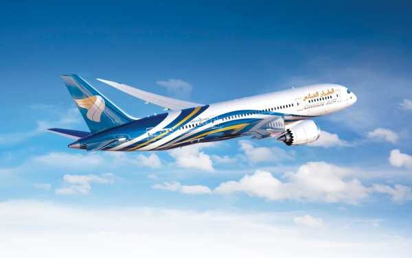 Oman Air Hunts New Chief to Elevate Guest Experience
