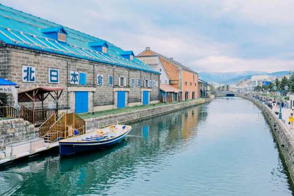 Discover Japan Without Packing Your Bags Every Day