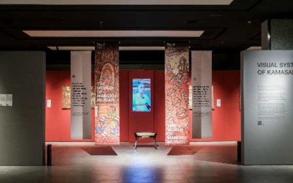SAKA Museum Unveils Kamasan Balinese Art Exhibition