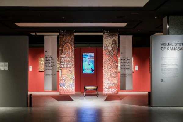 SAKA Museum Unveils Kamasan Balinese Art Exhibition