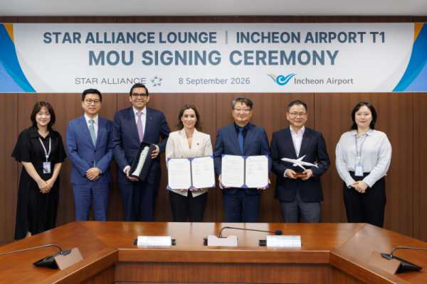Star Alliance, Incheon Airport Team Up on Lounges