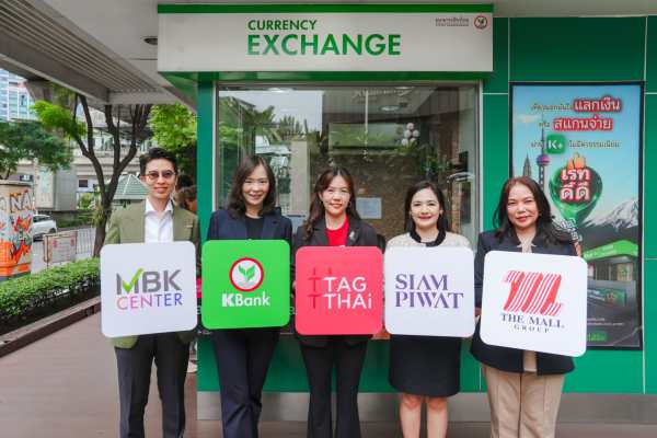TAGTHAi Easy Pay Unlocks Smarter Tourist Spending