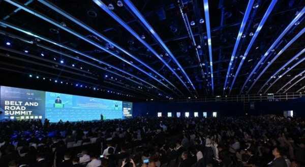 11th Belt and Road Summit Wraps With Global Momentum