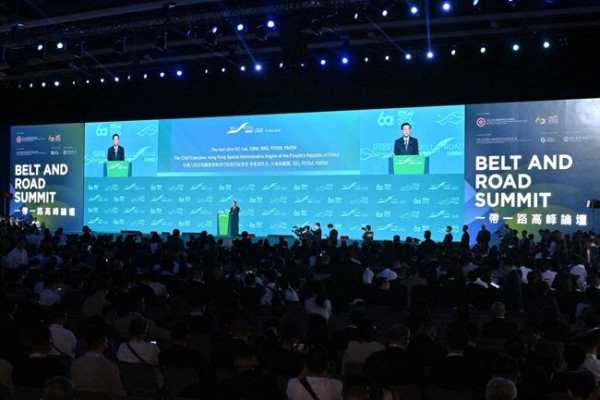11th Belt and Road Summit Opens with Global Ambition