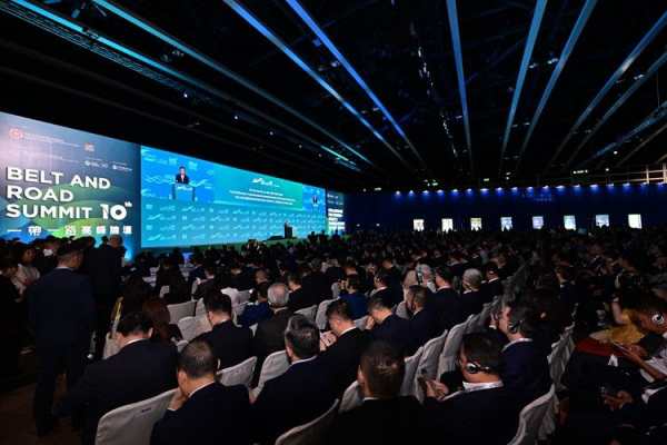 Hong Kong Belt and Road Summit Builds Bridges to Growth