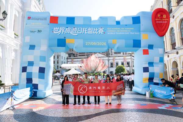 Lisboeta Macau Races Into World Tourism Day for Fourth Year