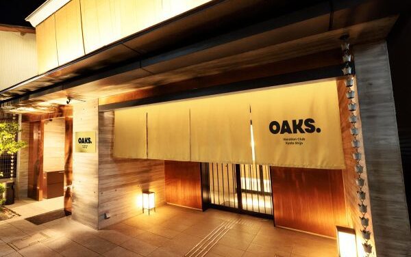 Oaks Hotels Lands in Japan With Two Kyoto Openings
