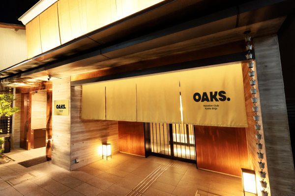 Oaks Hotels Lands in Japan With Two Kyoto Openings
