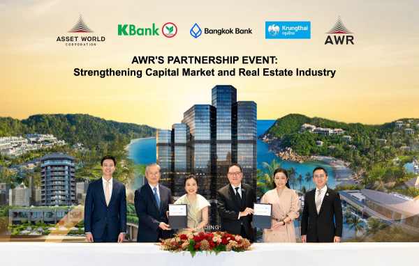AWC and Top Banks Unveil Thailand’s Largest REIT IPO